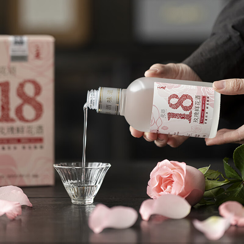 三迤花语十八 18度玫瑰酒纯粮非遗玫瑰老卤酒160ml低度睡前微醺女士酒 18%vol 160mL 6瓶 【小酌实惠装】花语十八 纯粮玫瑰露酒 18度花语十八160ml