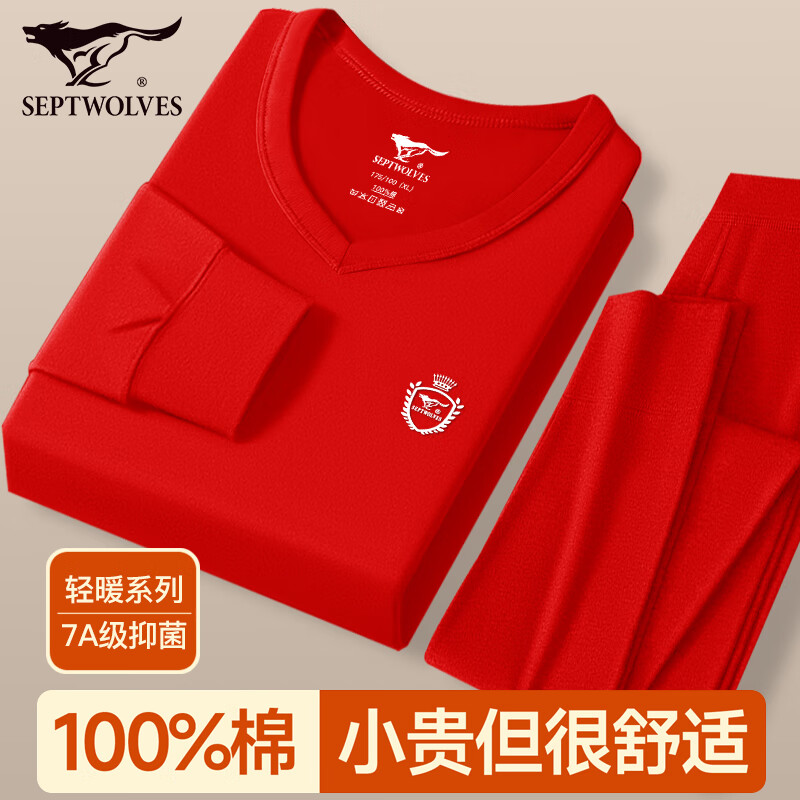 ڲƥʿװ޿ﶬVëȫޱů ר޿װ-ɫ XL (175) Ƽ130-150