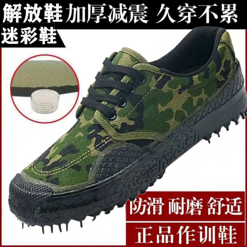 其他文化用品历史价格软件|其他文化用品价格比较