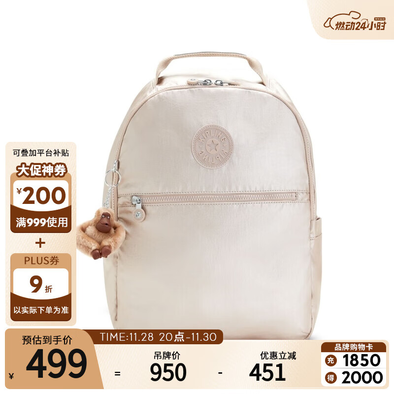 ������Ů��25�ﶬ�¿�����Լ����˫�米��|SHELDEN ����ʯӢɫ