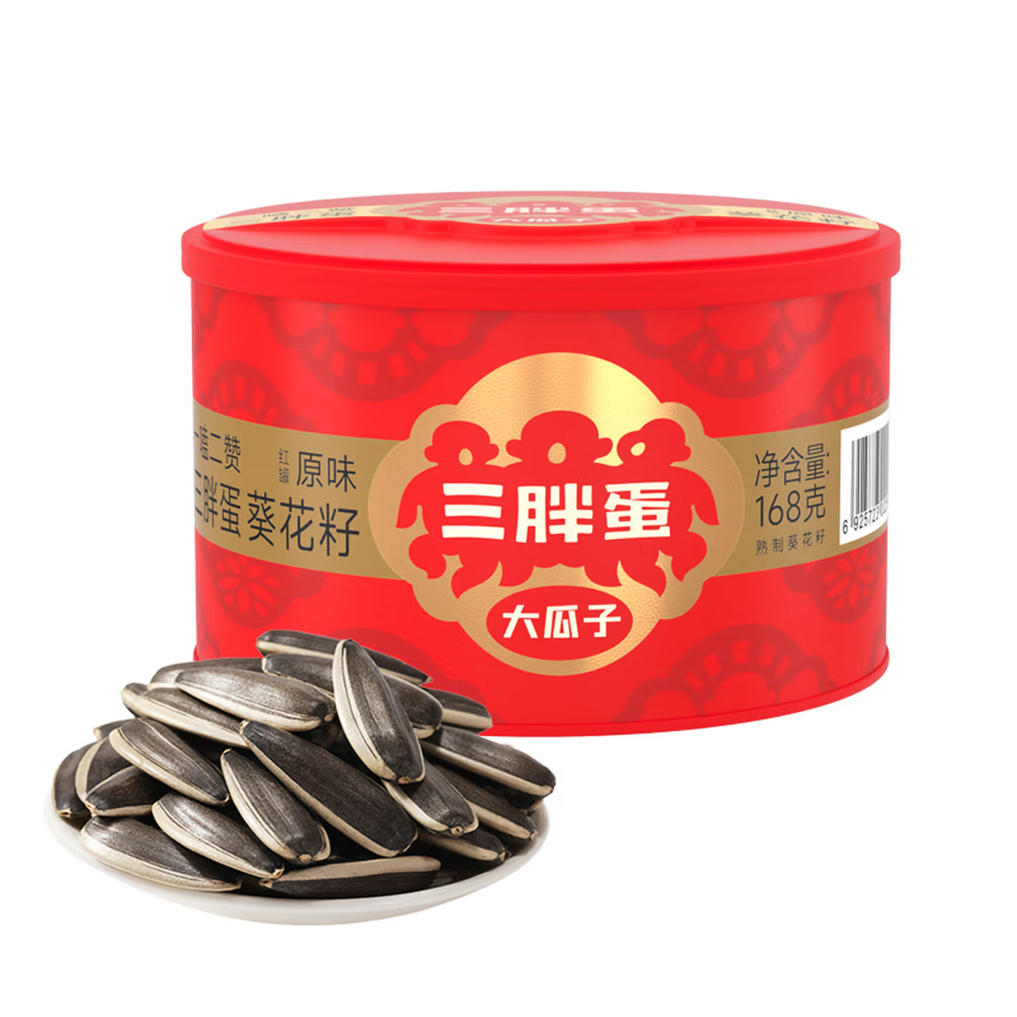 ���ֵ�ԭζ��װ�����ز���������칫��������ʳ��������������� 168g*1�� ԭζ��չ�װ����� 17.57Ԫ