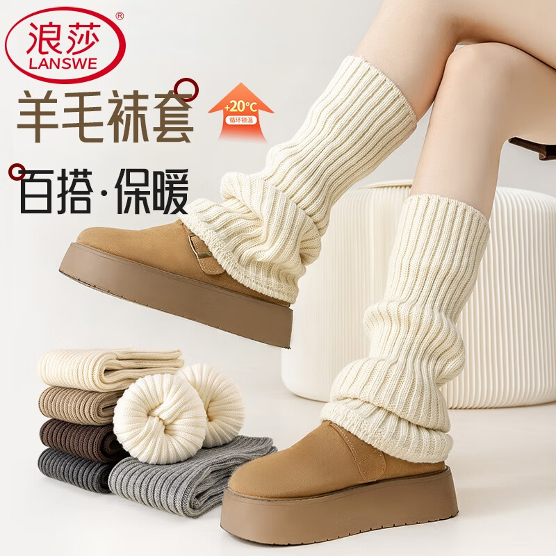 ���ڲ�������ɯ43%��ë���׶Ѷ�����Ůʿ����С������ϵy2k��ѩ��ѥ�ﶬ��ů���� ���߼���+�̰�ɫ��43CM 2˫ ���� 59.9Ԫ