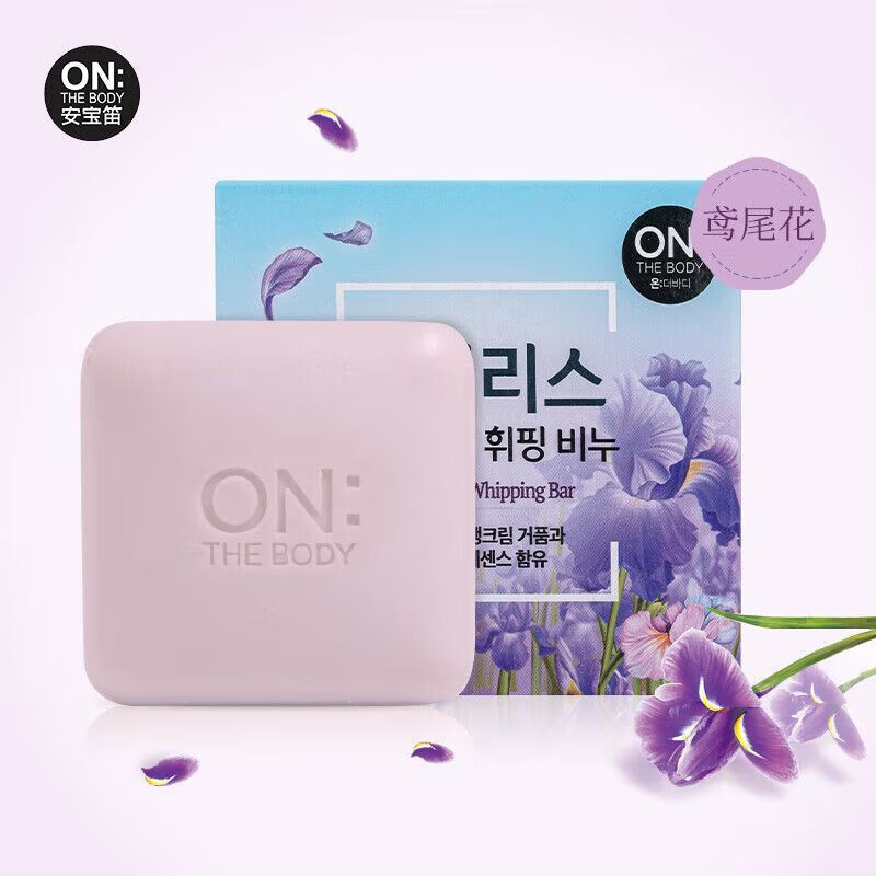 安寶笛韓國進口香皂香水皂洗澡洗臉肥皂保濕滋潤控油清潔家用 櫻花香皂90g*2