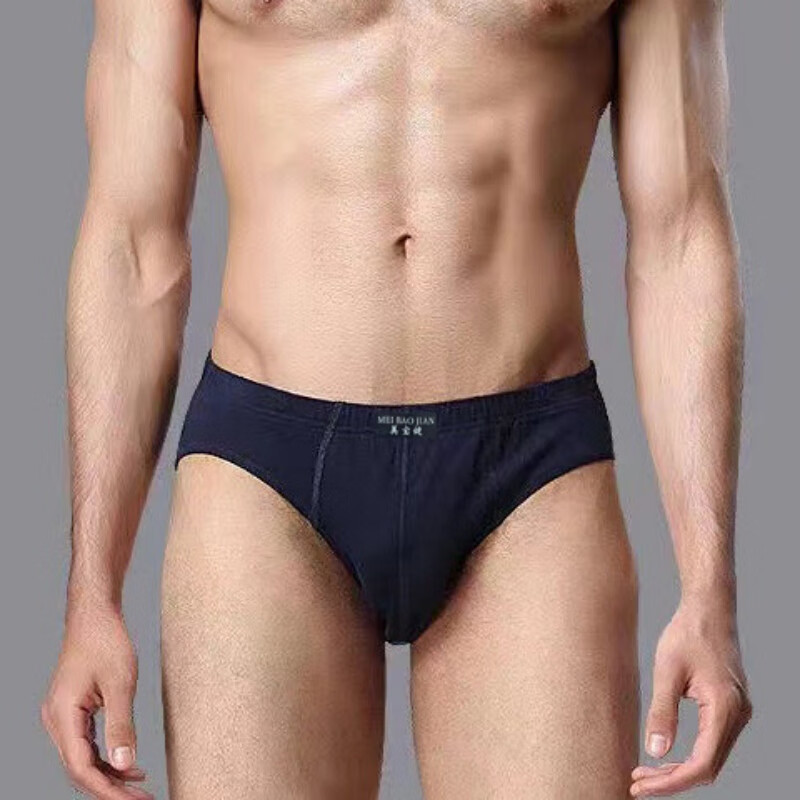 美宝健男士内裤男纯棉裆抗菌透气三角裤头莫代尔棉质大码青年运动裤衩男 3条装（100%纯棉）多颜色随机 3条 2XL （体重110-130斤）