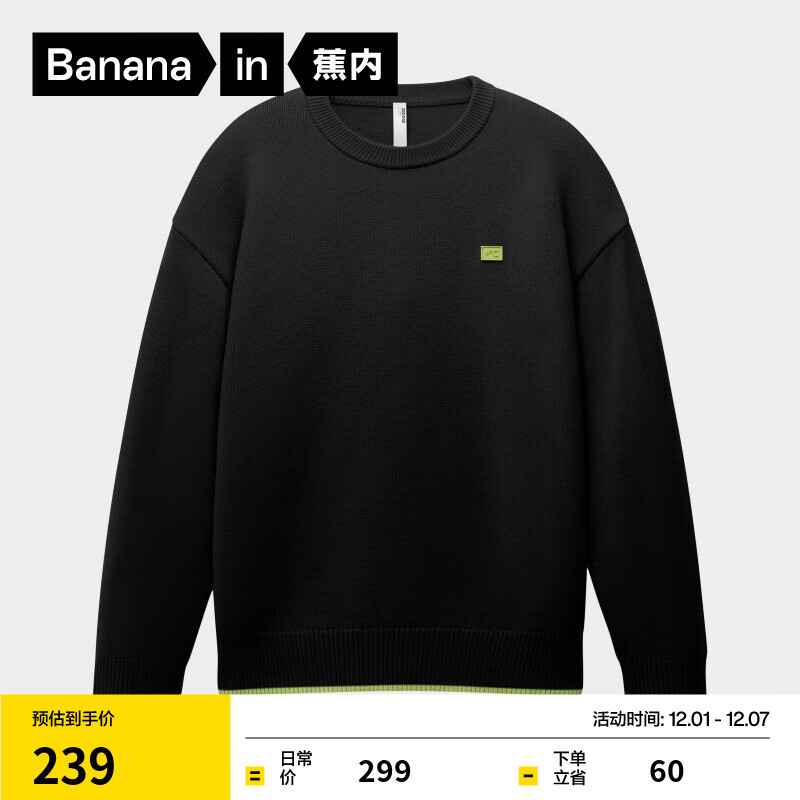 ڣBananainƤ302++ŮͬԲͷë±ů׳ﶬͷ¿ ɫ XL 239Ԫ