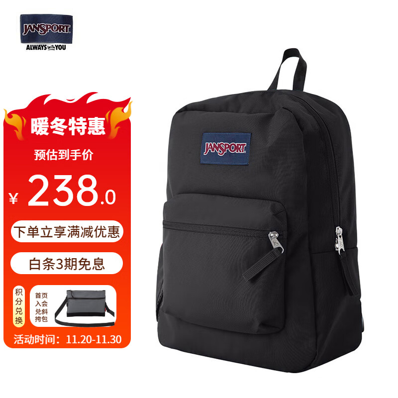 JANSPORT杰斯伯双肩包男背书包女学生校园电脑包 47LW008 爵士黑