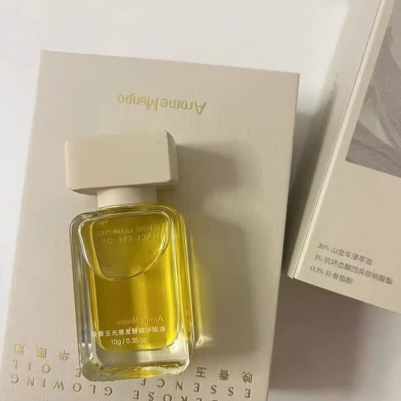 【正品】馥郁满铺晚香玉眼油紧致淡纹抗皱焕亮抚平眼角纹路10g 10g