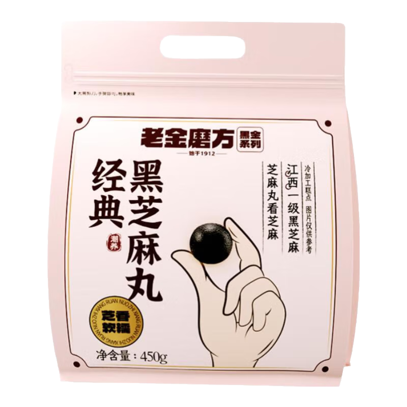 PLUS��Ա���Ͻ�ĥ�� �����֥���� 450g ������װ 72.82Ԫ(��36.41Ԫ/��)