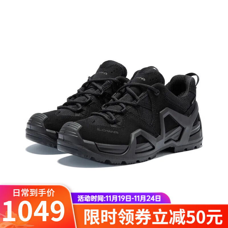 LOWA德国作战靴MK2 户外功能鞋低帮防水防滑登山徒步鞋 ZEPHYR GTX BLACK/黑色 320890 D64 0999 3.5 【EU36.5】