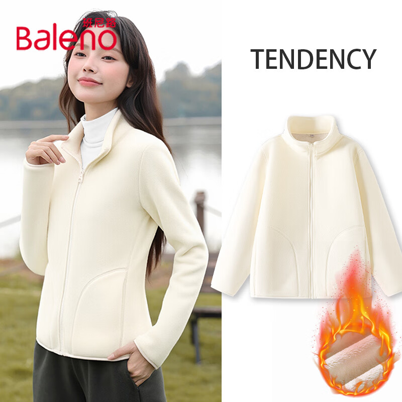 班尼路（Baleno）摇粒绒外套女冲锋内胆2025秋冬季新款加绒加厚保暖修身奥粒绒开衫