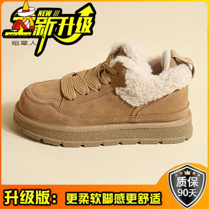 稻草人（MEXICAN）真皮棉鞋厚底短靴防滑保暖雪地靴女冬季加绒加厚保暖百搭面包鞋 驼色真皮【店长推荐】 35