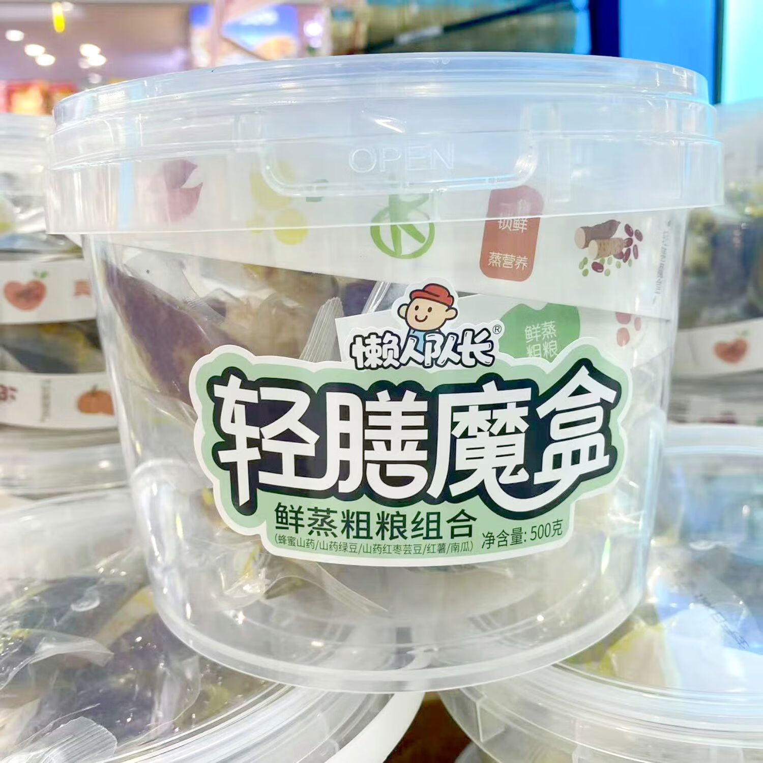 蒸山药放蜂蜜还是白糖(蒸山药放蜂蜜是在蒸了之后放吗)