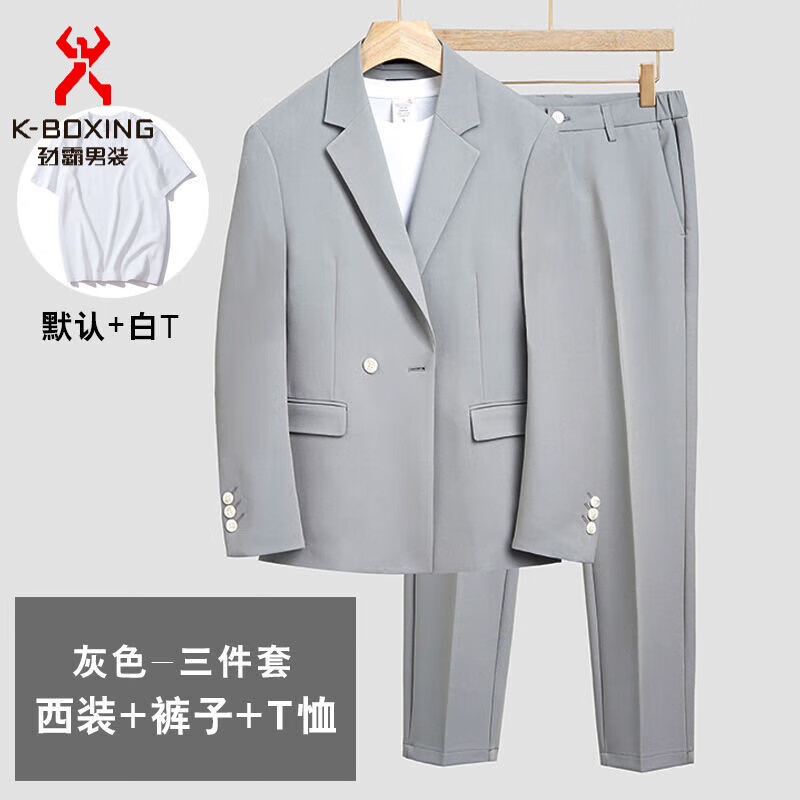 KBXNG劲霸2025年西装套装男秋冬新款韩版修身西服男士通勤休闲潮流痞帅 气质灰三件套(西服+西裤+T恤) S