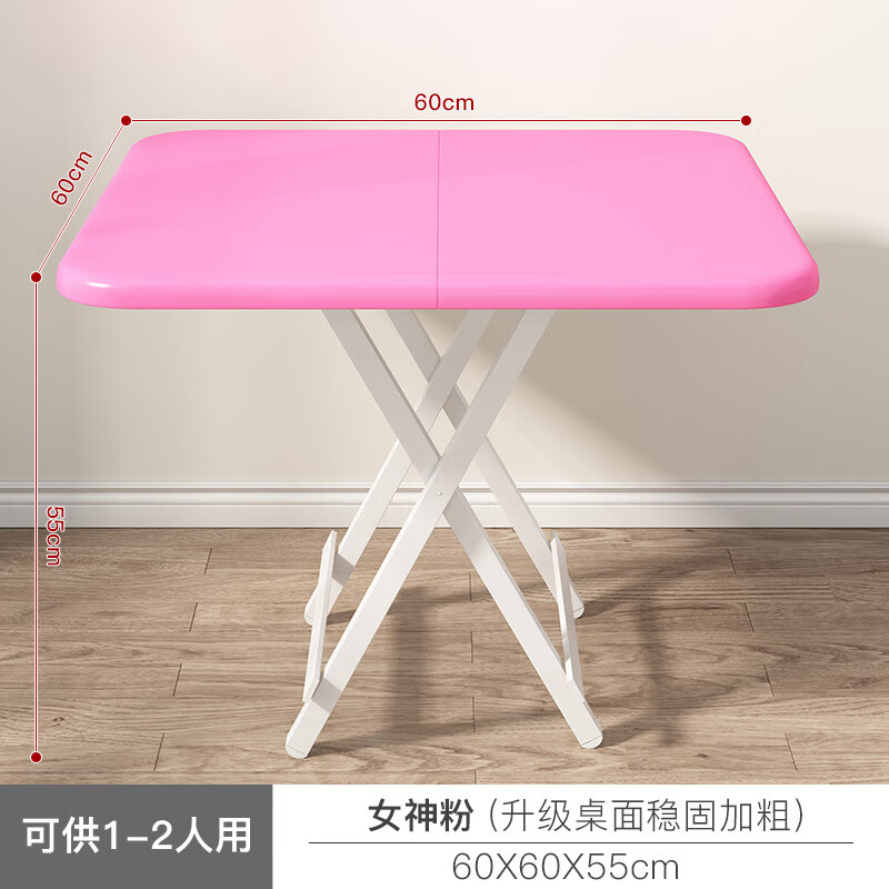 �������۵�С����ѧ����Я���������ݶ๦�ܼ��׷��� Ů���60*60*55 83.63Ԫ