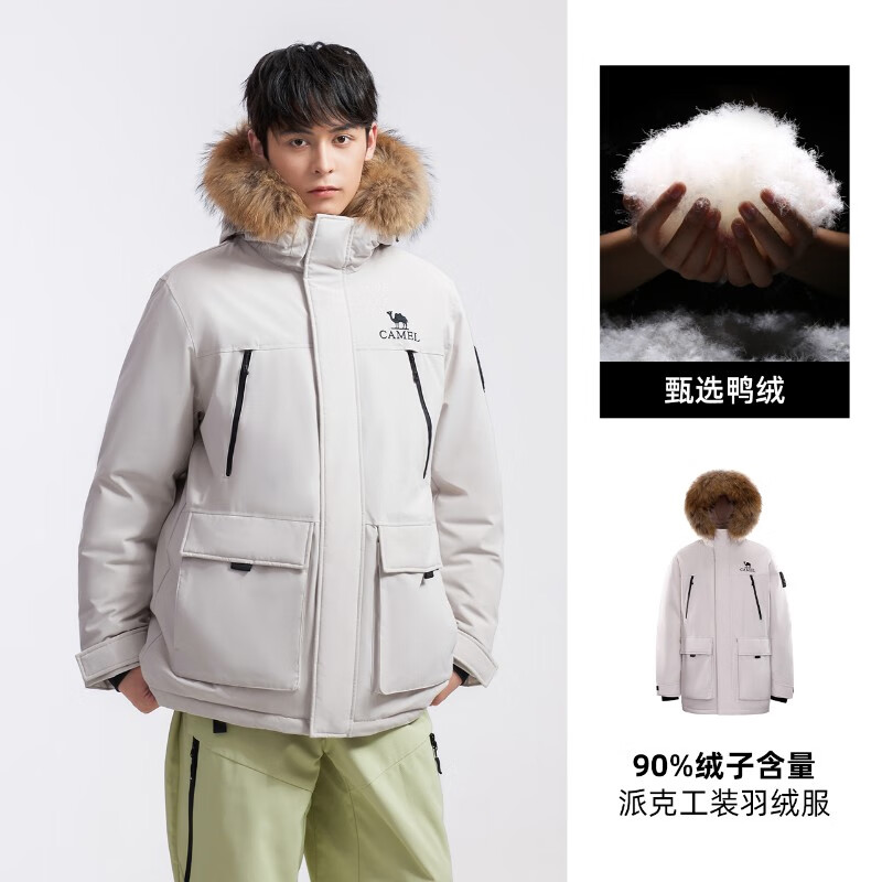 骆驼男装羽绒服冬季黑色短款鸭绒加厚面包服三防户外派克工装新款 黑色 流光白男女同款(女生拍小一码)a15cr07255 S