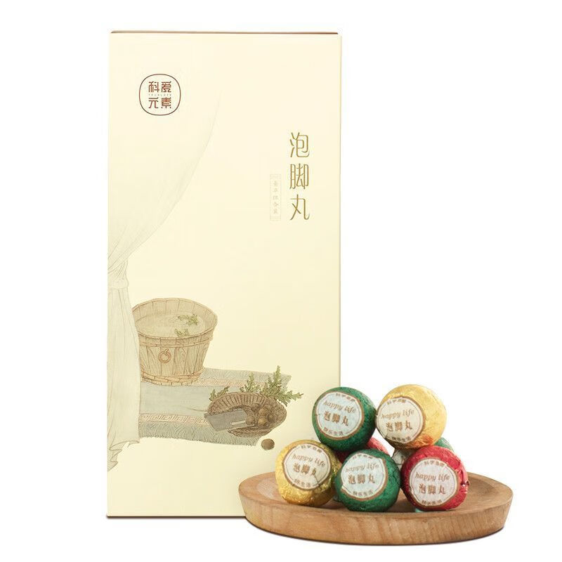 科愛(ài)元素泡腳丸艾草艾葉老姜紅花中藥泡腳球藥腳氣足浴包濕氣丸 泡腳丸一盒裝*12顆