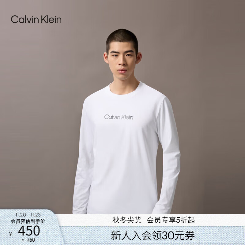 Calvin KleinJeans25秋季新款男士休闲通勤ck字母印花圆领打底衫长袖T恤上衣