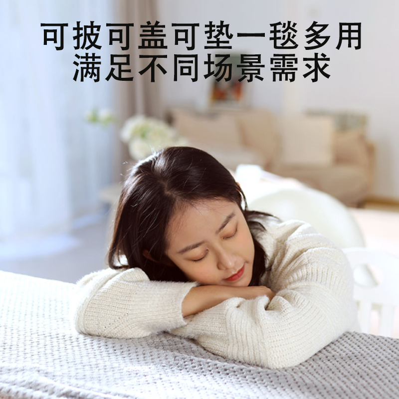 小达低压石墨烯电热毯家用寝室单人双人电褥子3c认证小尺寸双温双控 法兰绒电热毯(1.5M*1M)-无米家