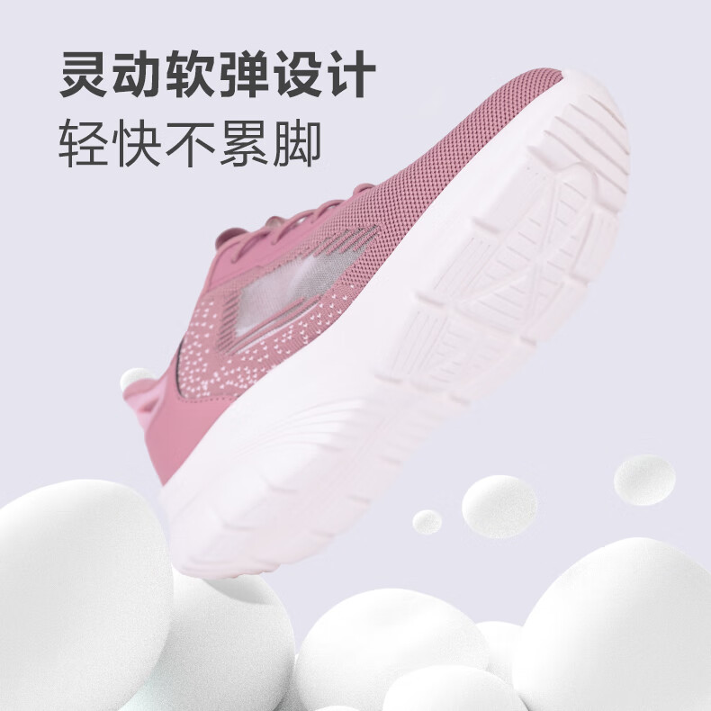 足力健老人鞋春夏季女鞋休闲散步运动鞋透气舒适中老年妈妈鞋健步鞋 男款 黑色(2421337F) 46