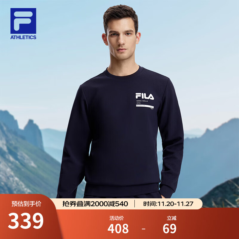 FILA斐乐官方卫衣男子针织长袖套头衫秋冬季简约休闲圆领健身运动上衣 RD宝蓝-NV L 175/96A