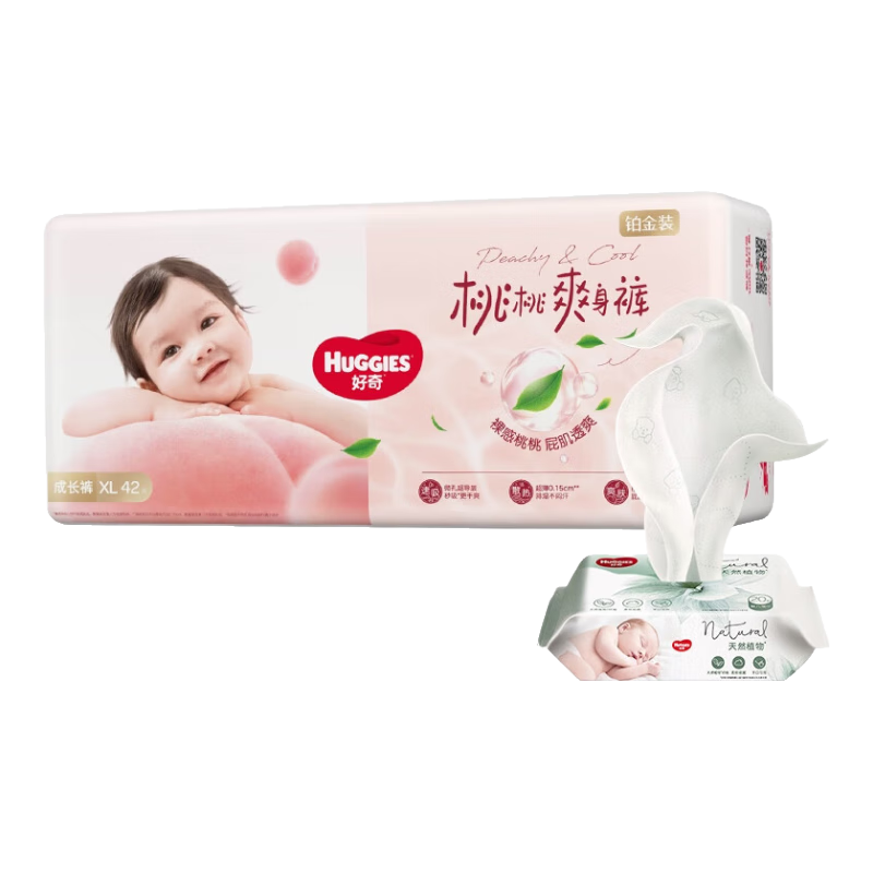 ���ڲ��������棨Huggies������װ�ɳ���Ӥ��������С�ҿ����ճ���͸�� XL42Ƭ(12-17kg)+ʪ��1�� 117.6Ԫ��2��(��58.8Ԫ/��)