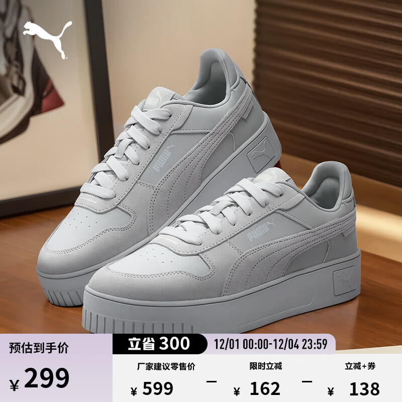 PUMAЬСЬŮӾ临аЬCARINA395093 ɫ-ɫ-06 37 299Ԫ