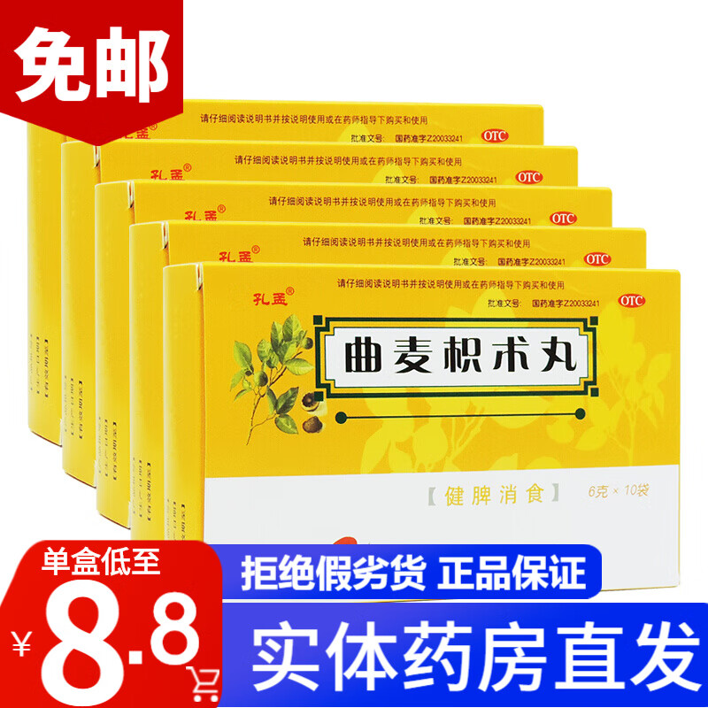 价格走势大揭秘!如何在市场风云变换中稳赚不赔?