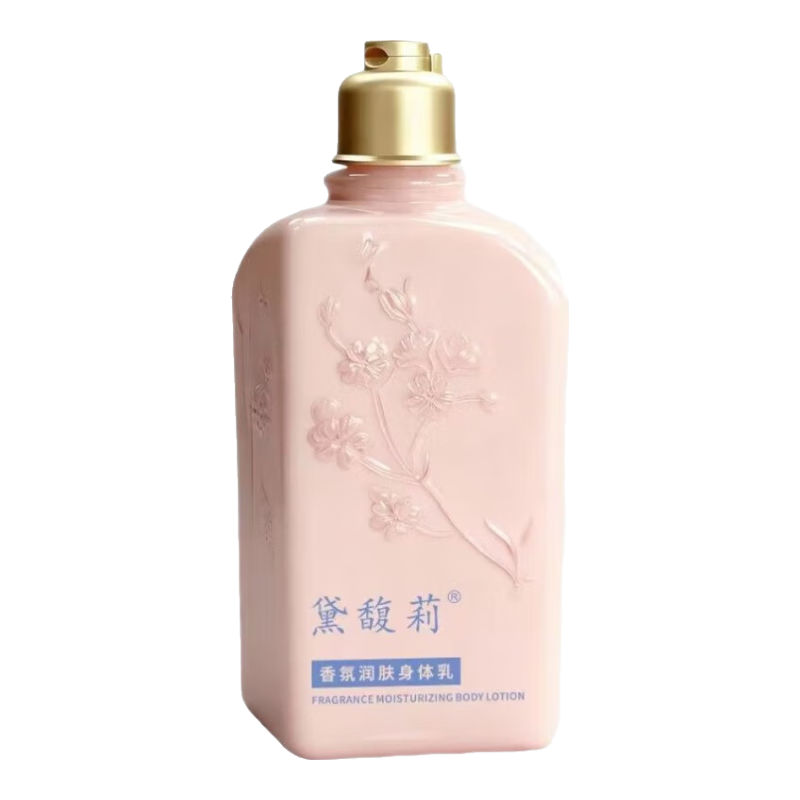 黛馥莉身体乳浪漫樱花身体香氛润肤补水保湿嫩肤滋润全身皮肤干燥润肤乳 澳斯芭樱花身体乳250ml*1瓶（性价比款）