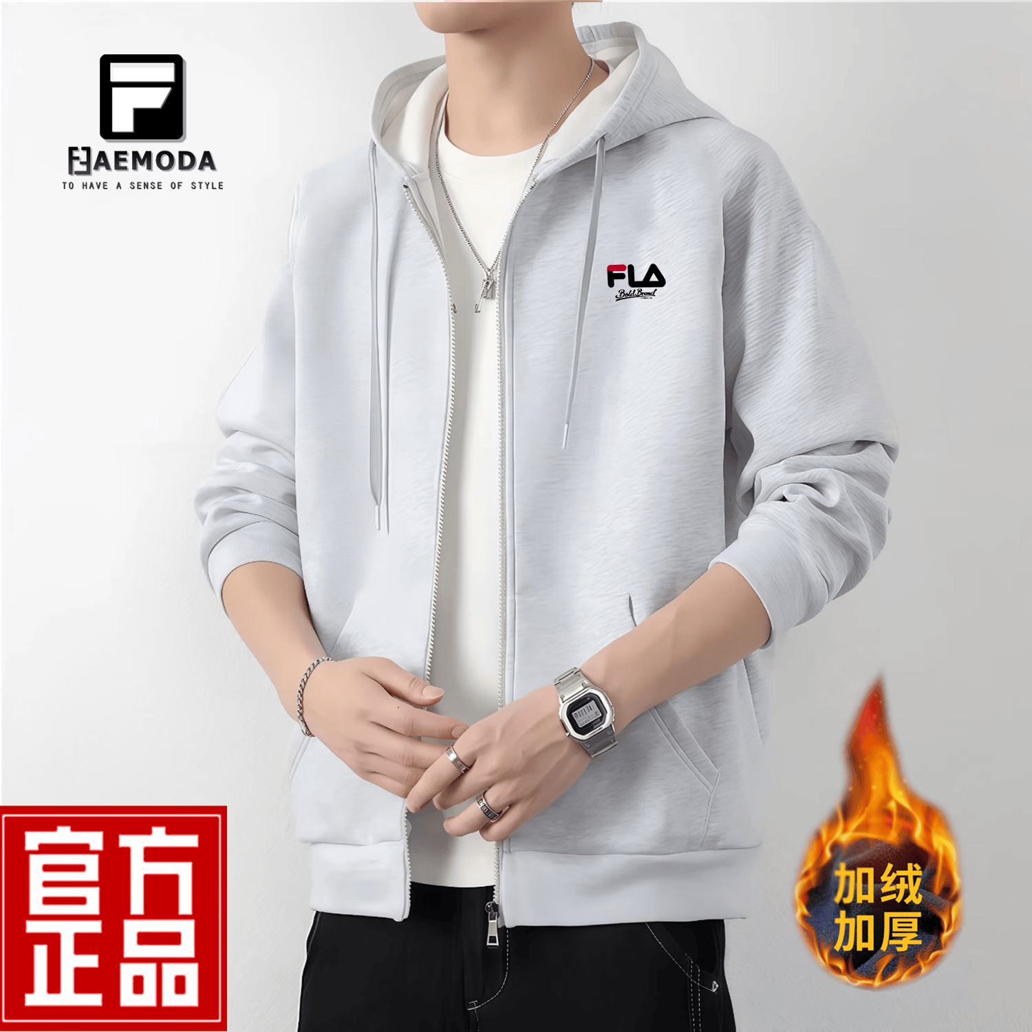 FEAE官方品牌卫衣男2025春秋重磅刺绣开衫外套男连帽上衣休闲宽松男装 奢华黑&春秋款 -官方正品 L 码【建议115-130斤】-开衫