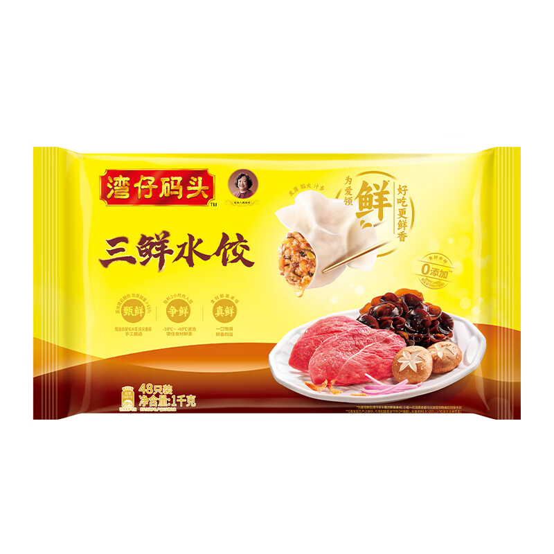 ������ͷ ����ˮ�� 1000g 48ֻ��5�� 104.5Ԫ����(��20.9Ԫ/��)