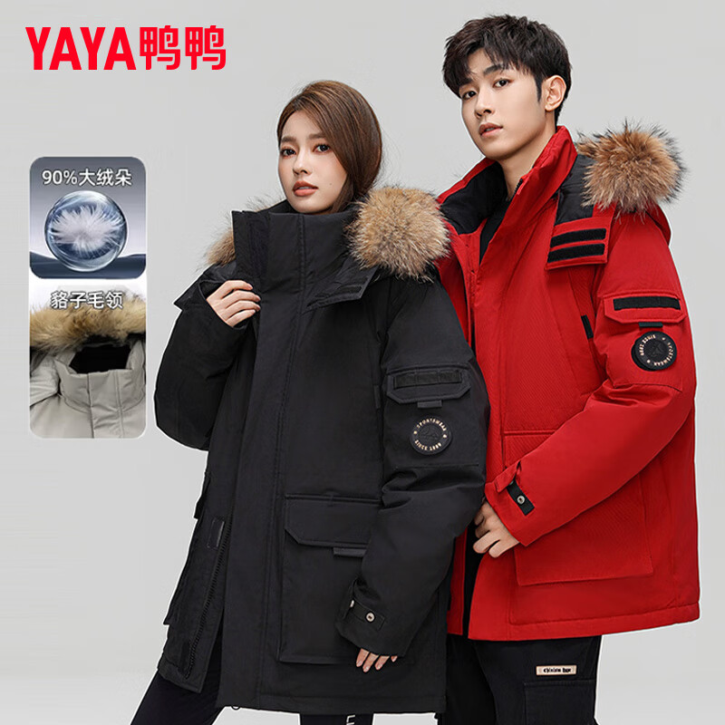 ѼѼ YAYA ޷ װ¿ ɫѡ 339Ԫ(ȯ)