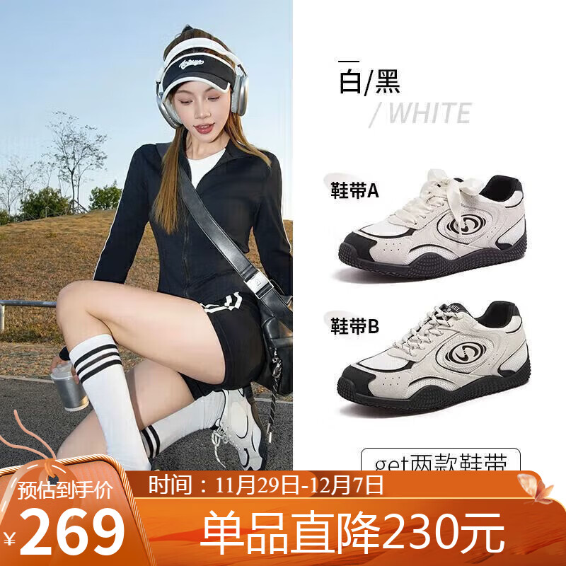 骆驼（CAMEL）月牙德训鞋女运动百搭板鞋网面复古休闲鞋 L25S577059 白/黑 35