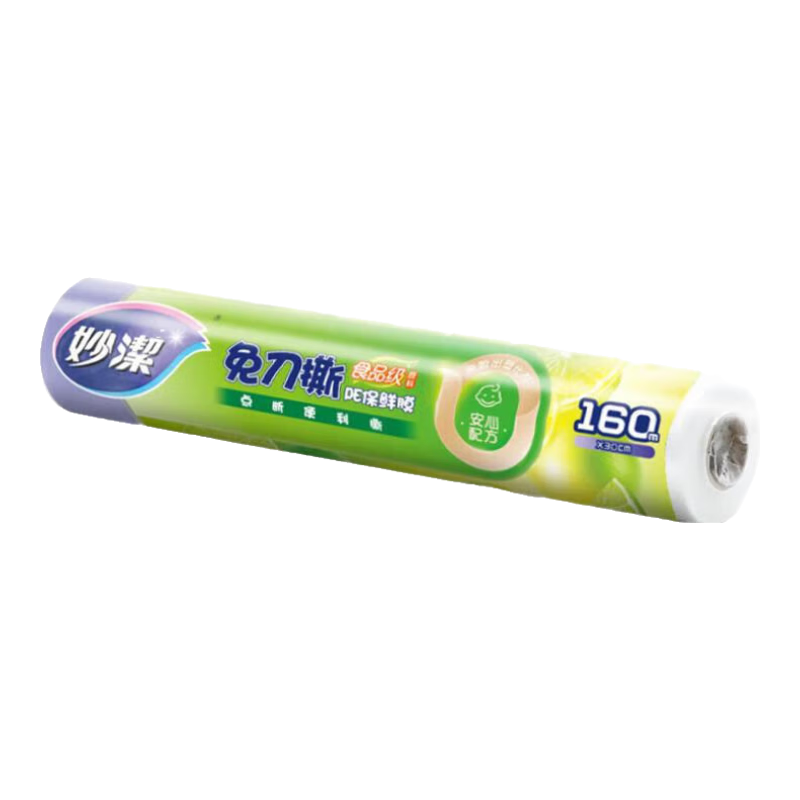    Ĥʽ 30cm*160 19.9Ԫ(ȯ)