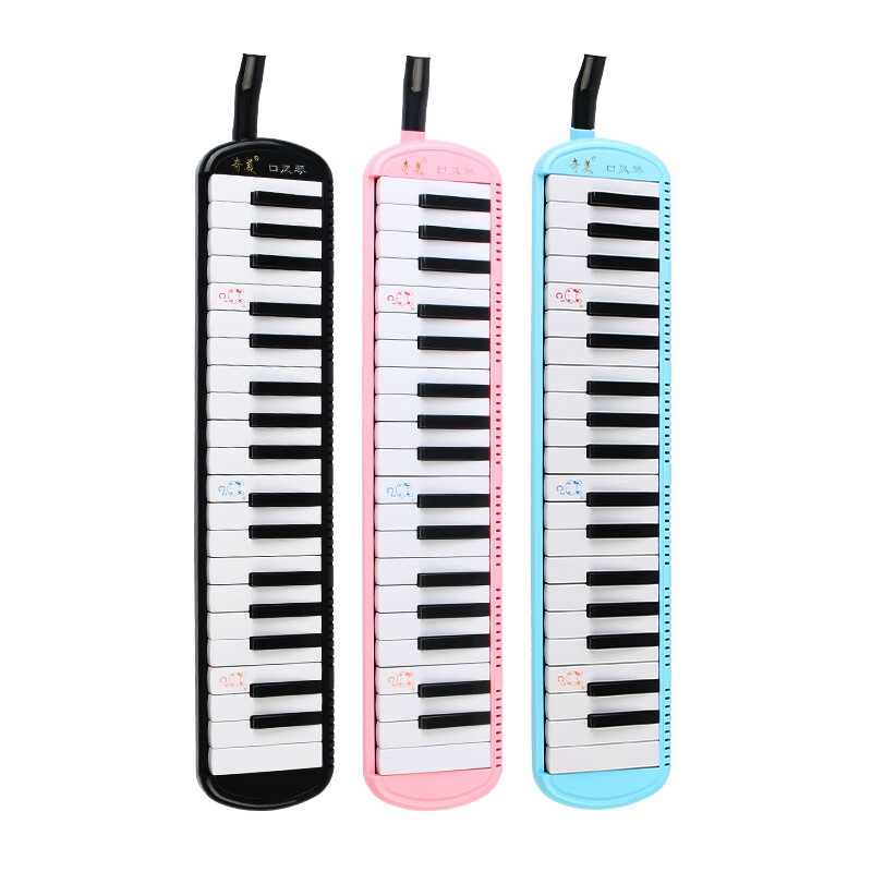 奇美口风琴37键马卡龙色小学生课堂乐器儿童初学者成人演奏级 A37键马卡龙黑色(EVA轻硬包)+吹