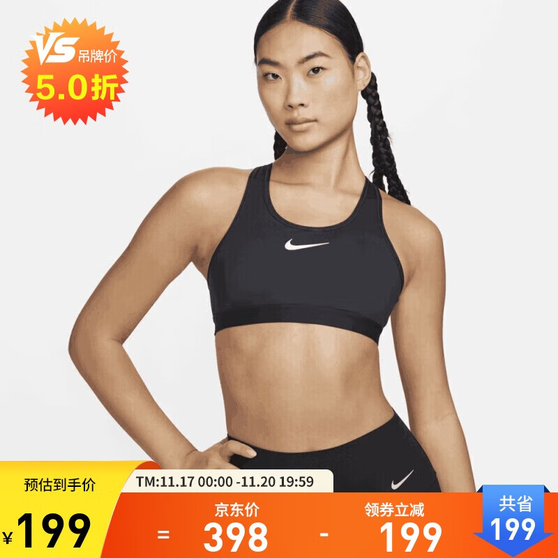 ͿŮ˶AS W NK DF SWSH HGH ˶DX6816-010ɫLC-E