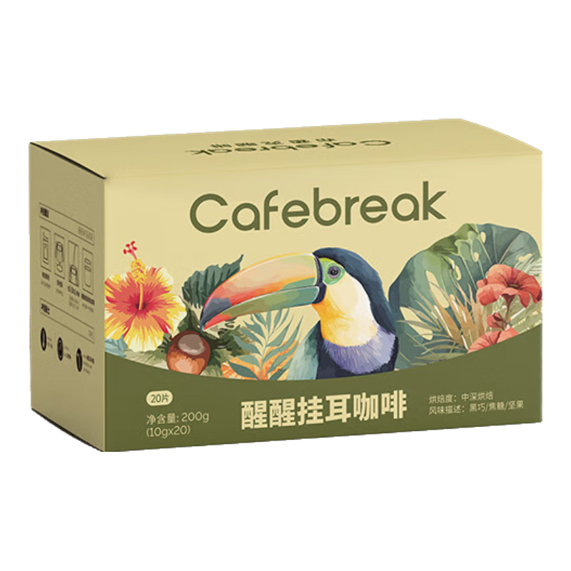 ٿˣcafebreakҶƴʽڿȵᴼֳ10g*40Ƭ 89Ԫ