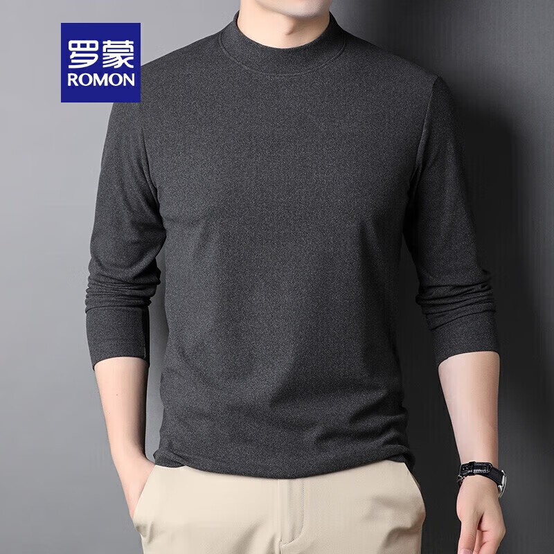 罗蒙（ROMON）半高领纯色卫衣男新款中青年百搭长袖德绒保暖白色卫衣男装上衣 灰色 M (170)(建议100-120斤)