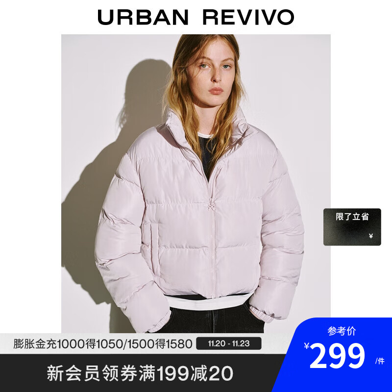UR2025冬季新款女装休闲简约百搭立领短款棉服UYY150089 水粉 S