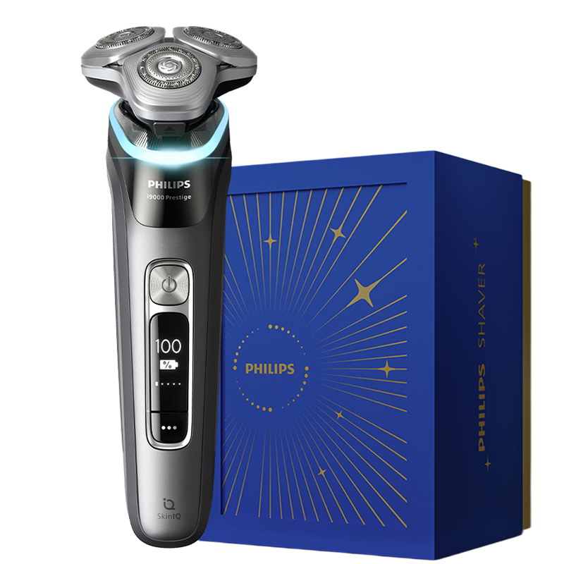 飞利浦（PHILIPS）电动剃须刀全新一代旋护式新9系pro+礼盒 全天净爽刮胡刀 升级清洁仓 生日圣诞礼物送男友国家补贴