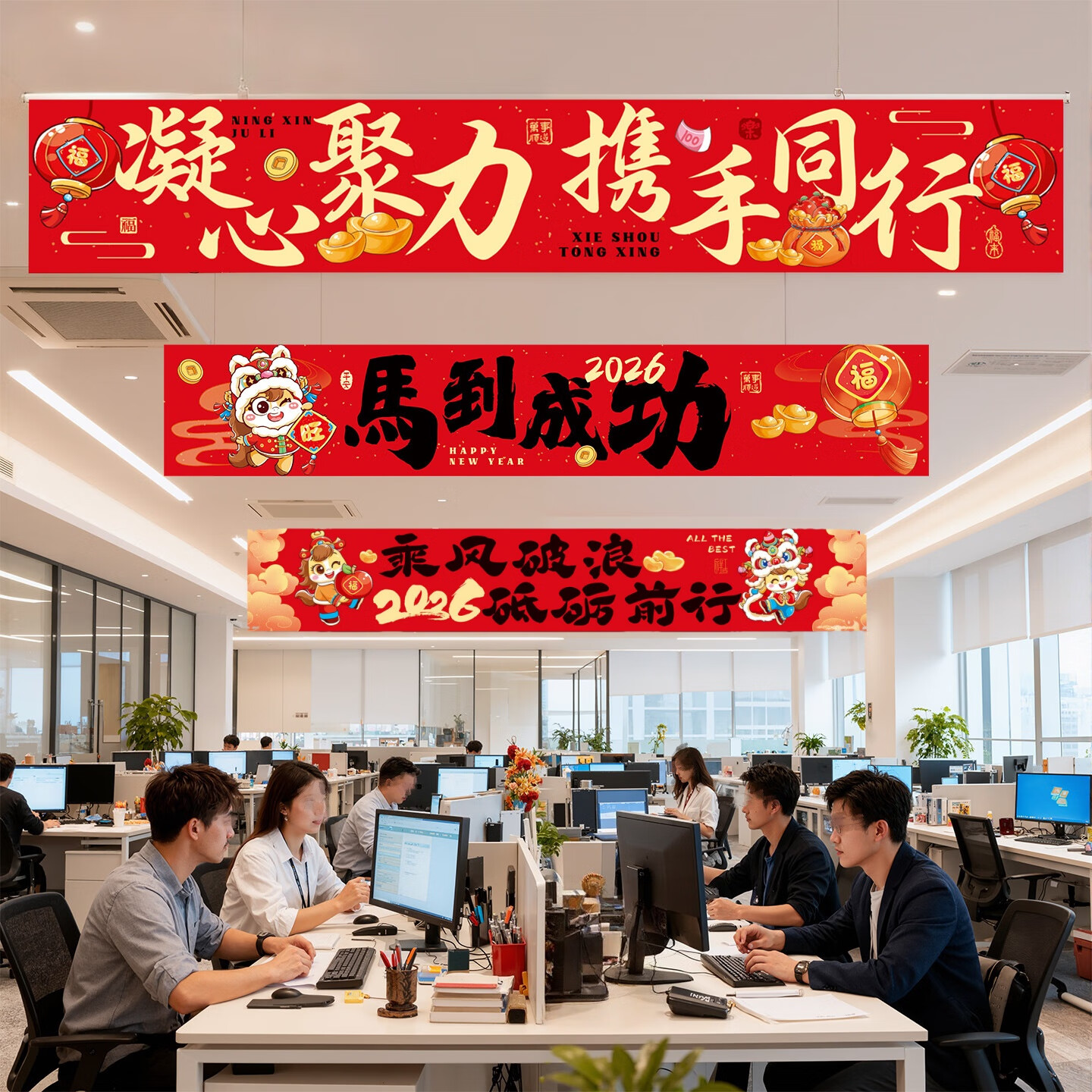 捷悦雅服饰