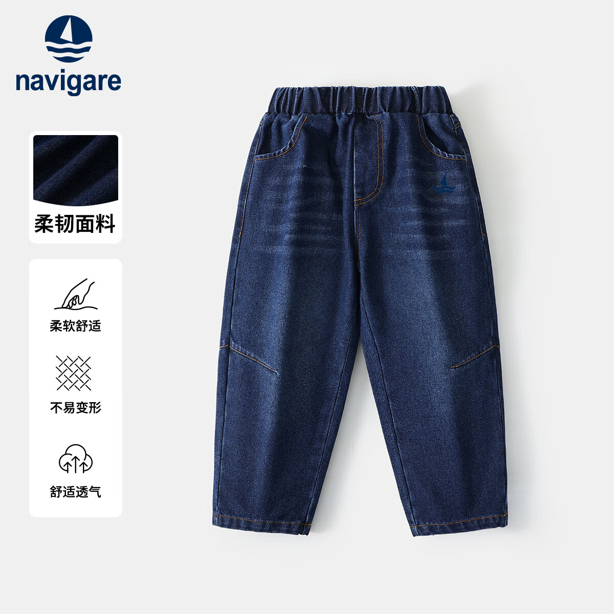 NAVIGAREͯţп㶬¿ͯŮͯѧӰٴ ɫڴţУ 160 32.88Ԫ