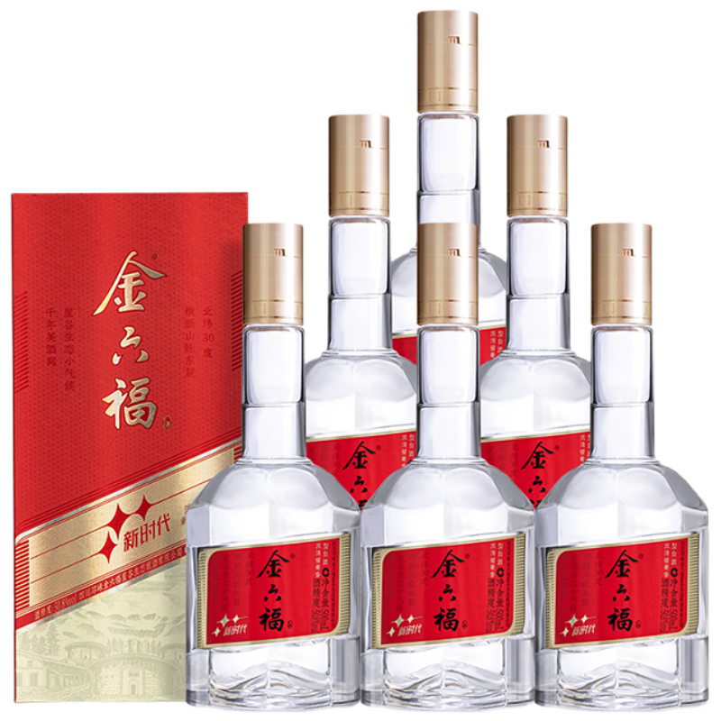 金六福 新时代三星 浓清酱兼香型白酒 50.8度 500ml 整箱装 宴请送礼 