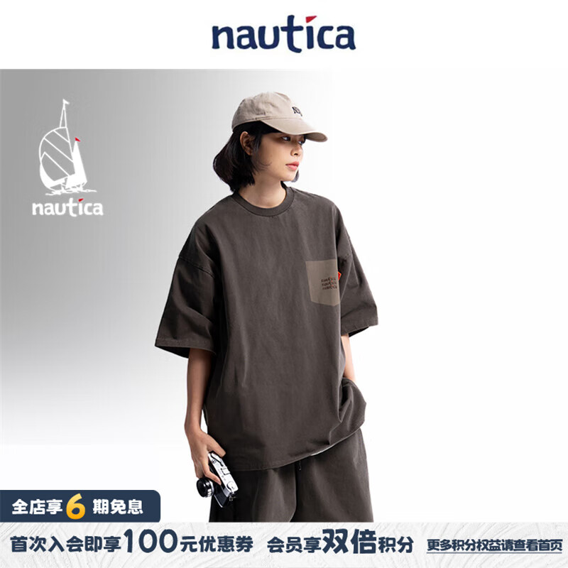 nautica white sail白帆×汤本弘通监制宽松日系男女同款纯棉短袖T恤HYTW4132 咖啡色6TA L