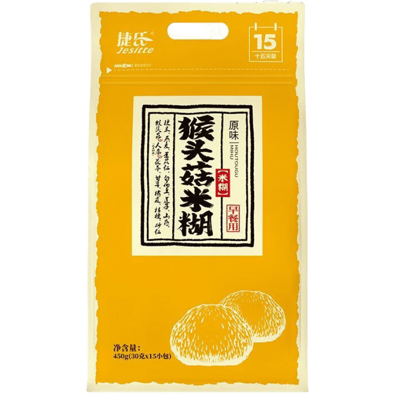 捷氏（Jesitte）猴头菇米糊 450g/袋猴菇米稀早餐冲泡无添加0蔗糖速食小袋装食品 猴头菇米糊450g