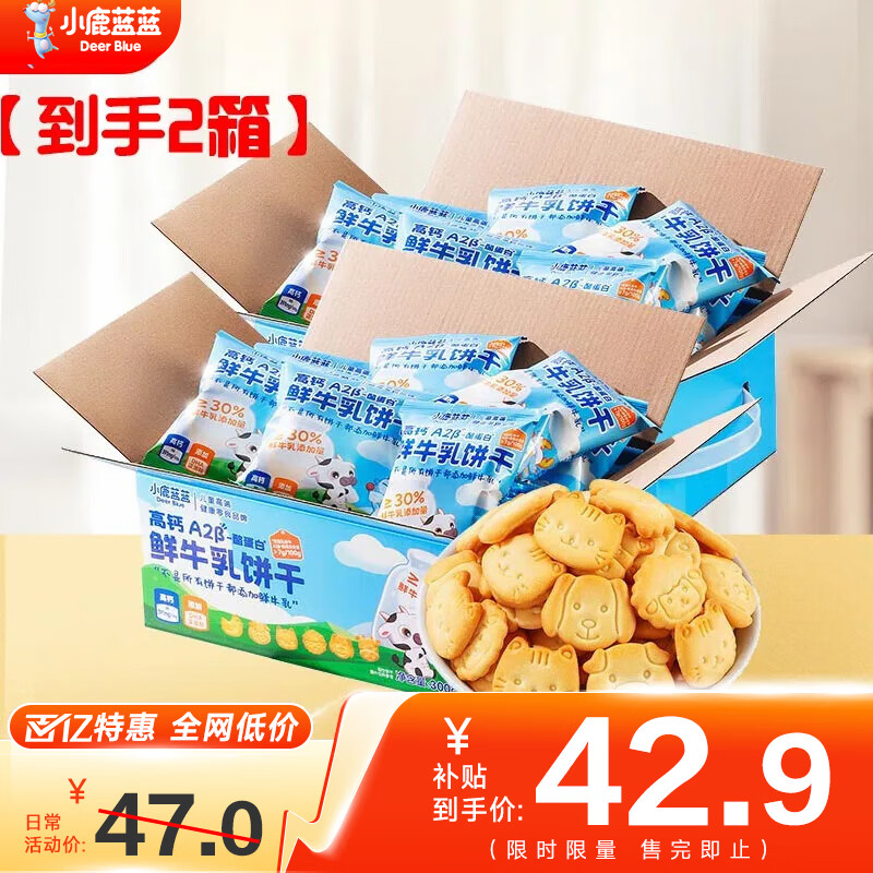 С¹ţɶͯʳţ̱ɱʳСӪʳƷ ţ2600g30С