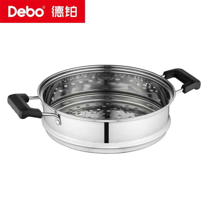 Debo德铂家用大口径28CM两层蒸煮锅 秒杀活动价 28cm