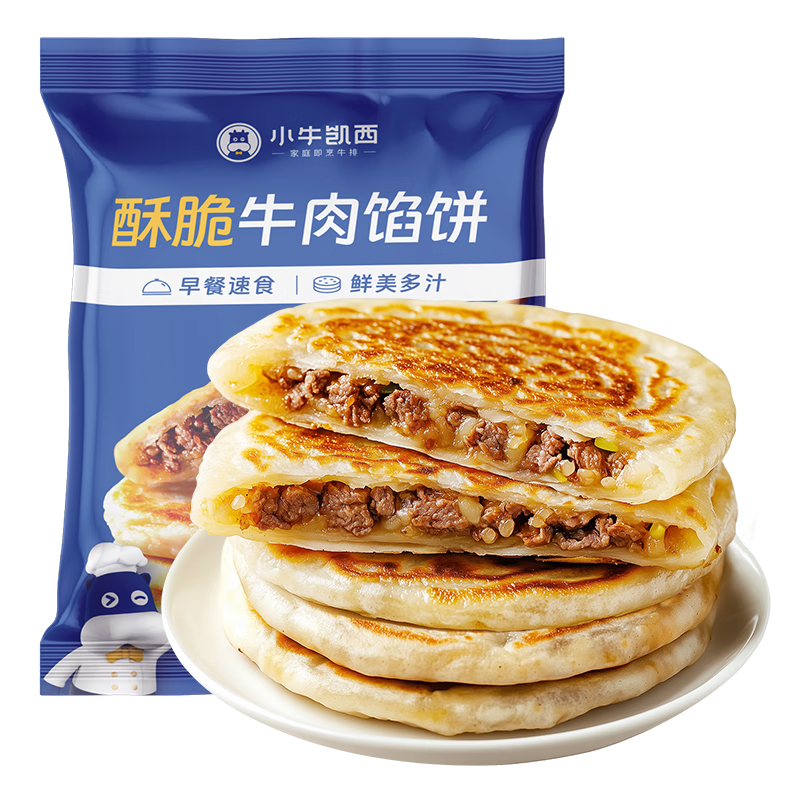 Сţ ţڱ 500g*2  25.9Ԫ(ȯ)