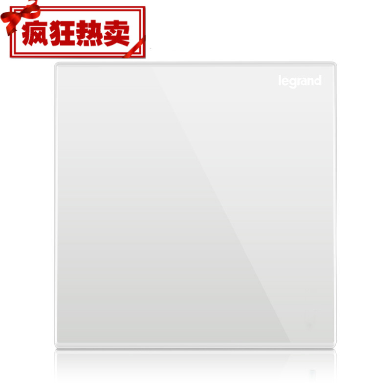 以琛定制开关面板仕典白金一位20a双极全极开关86型电源浴霸 灯曲