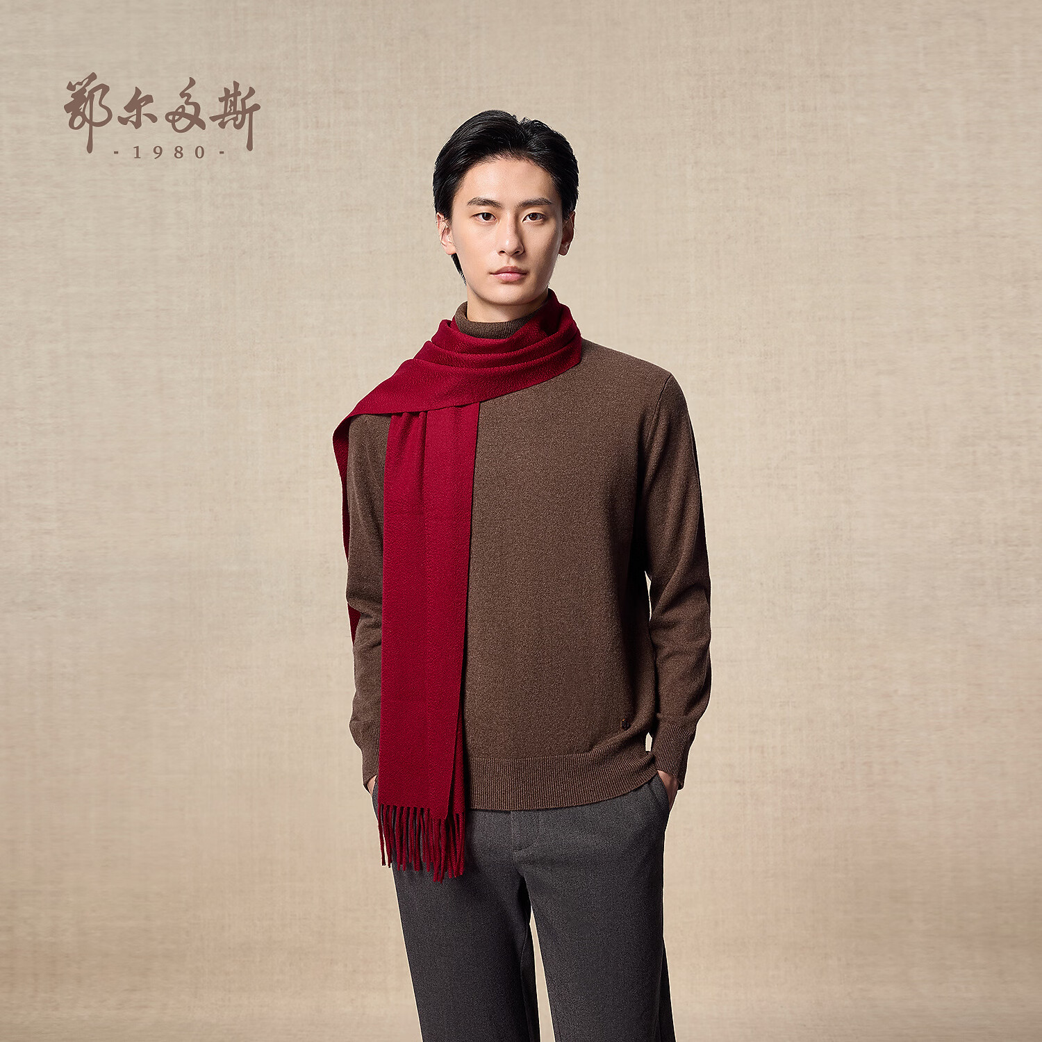 鄂尔多斯1980秋冬山羊绒保暖流苏羊绒水纹围巾180cm*30cm 酒红-25 均码