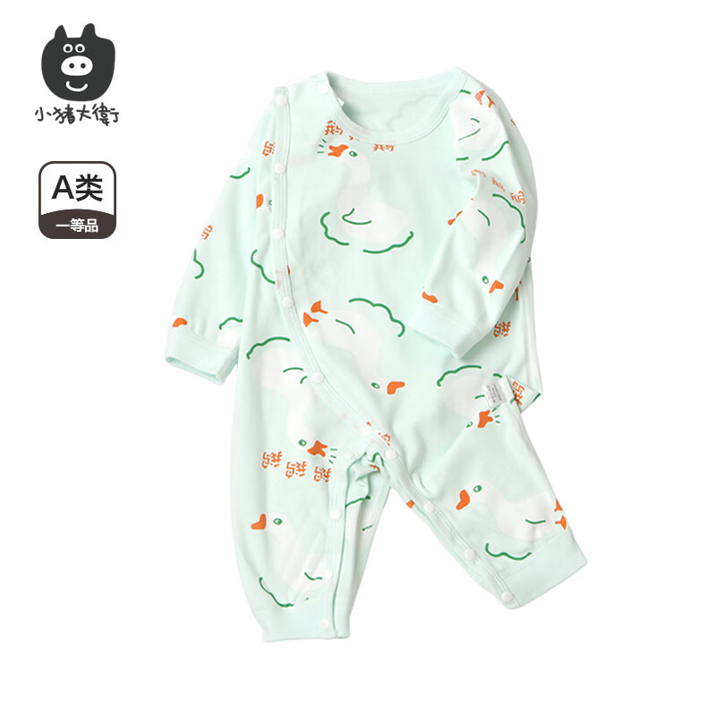 小猪大卫 PECODAVID新生婴儿纯棉连体衣男女宝可爱哈衣长袖春秋印花爬服 咏鹅 80cm